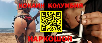 наркотики Ижевск