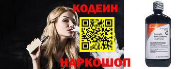 таблы Иваново