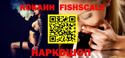 наркотики Ижевск