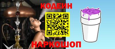 а пвп мука Ивантеевка