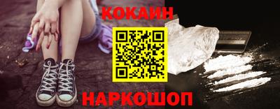 а пвп мука Ивантеевка
