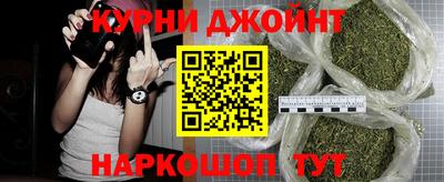 таблы Иваново