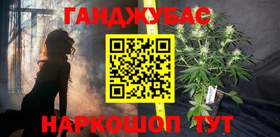а пвп мука Ивантеевка