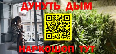 а пвп мука Ивантеевка