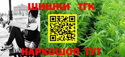 а пвп мука Ивантеевка