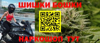 таблы Иваново