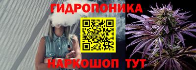 а пвп мука Ивантеевка