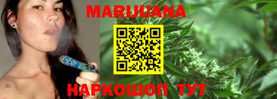 наркотики Ижевск