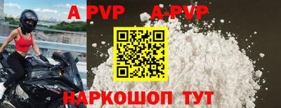 наркотики Ижевск