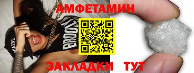 а пвп мука Ивантеевка