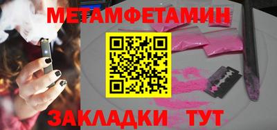 наркотики Ижевск