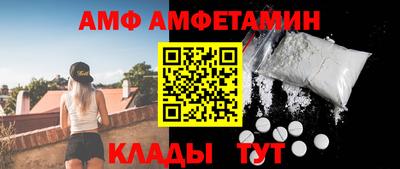 а пвп мука Ивантеевка