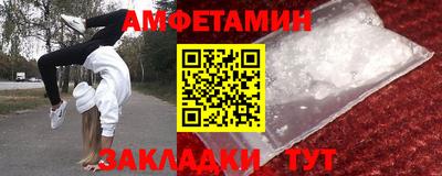 наркотики Ижевск