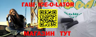 наркотики Ижевск