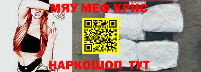дмт Каменск-Уральский