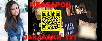наркотики Ижевск