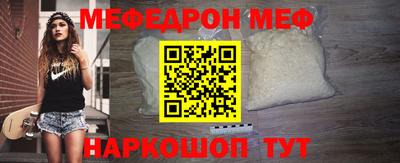 наркотики Ижевск